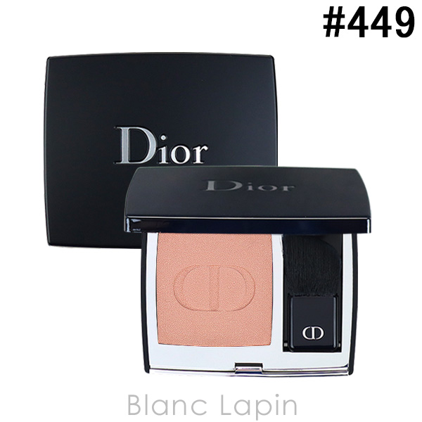 クリスチャンディオール Dior ディオールスキンルージュブラッシュ