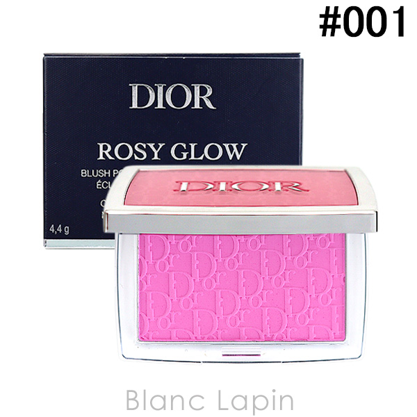 ꥹǥ Dior  #001 ԥ 4.4g [665810]ڥ᡼زġ