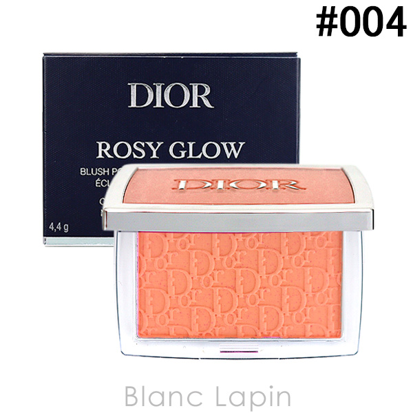 ꥹǥ Dior  #004  4.4g [665827]ڥ᡼زġ