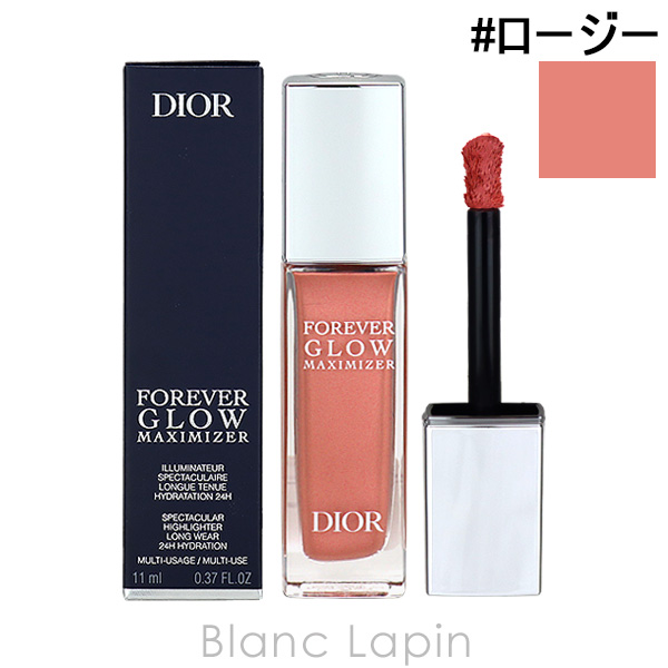 クリスチャンディオール Dior ディオールスキンフォーエヴァーグロウマキシマイザー #ロージー 11ml [723909]【メール便可】