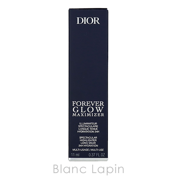クリスチャンディオール Dior ディオールスキンフォーエヴァーグロウマキシマイザー #ピンク 11ml [713573]【メール便可】 | Christian Dior | 03