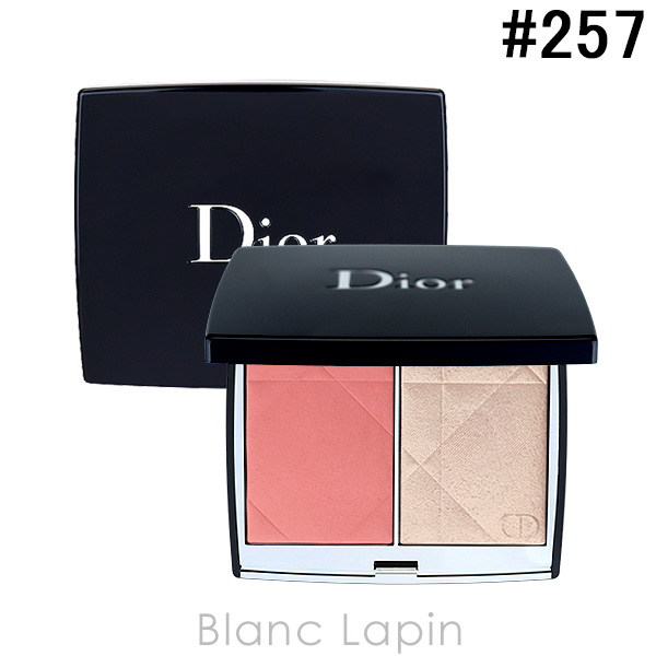 クリスチャンディオール Dior ディオールスキンルージュブラッシュカラー&グロウ #257 ディオリビエラ 8g [729307]【メール便可】