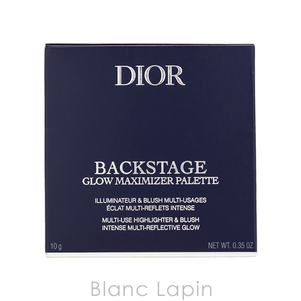 Christian Dior（クリスチャン・ディオール） Dior バックステージグロウマキシマイザーパレット #004 ローズ ゴールド ...