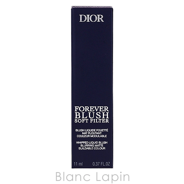 Christian Dior（クリスチャン・ディオール） Dior ディオールスキン
