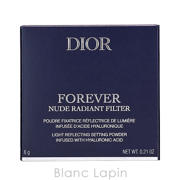 Christian Dior クリスチャンディオール ディオールスキン