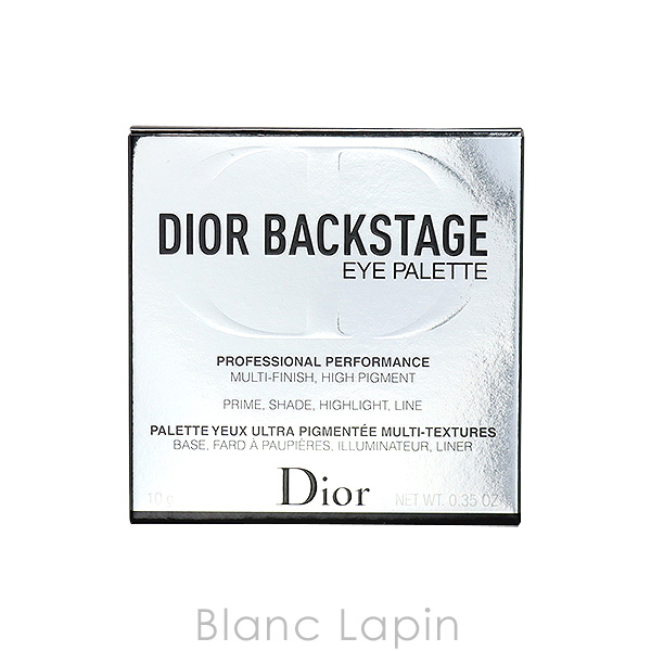 クリスチャンディオール Dior バックステージアイパレット #004 ローズウッド 10g [463560]【メール便可】｜blanc-lapin｜03