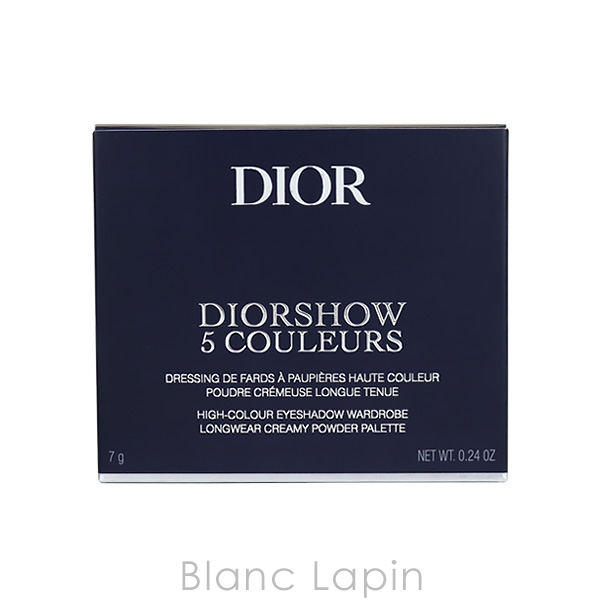 〔クーポン配布中〕クリスチャンディオール Dior ディオールショウサンククルール #183 プラム チュチュ 7g [663458]｜blanc-lapin｜04