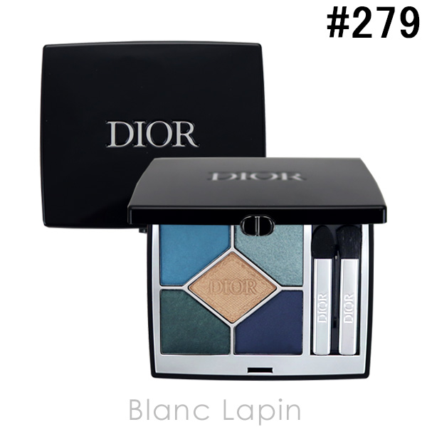 クリスチャンディオール Dior ディオールショウサンククルール #279 デニム 7g [663465]