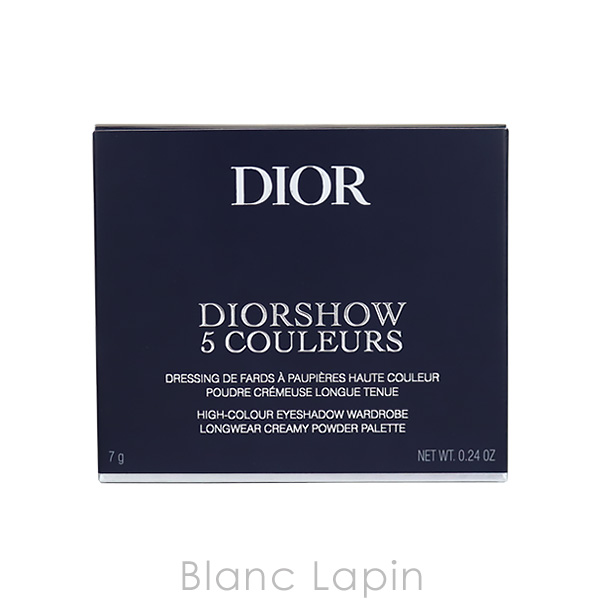 クリスチャンディオール Dior ディオールショウサンククルール #649 ヌード ドレス 7g [663533]｜blanc-lapin｜04