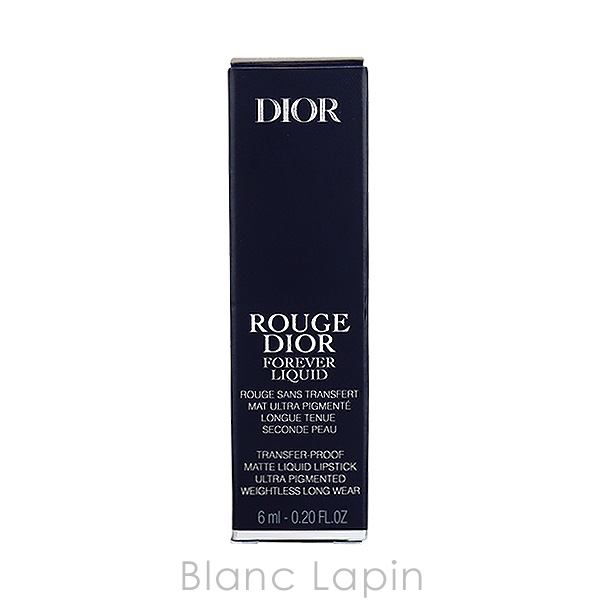 yumeka dior ディオール 5枚 Dior アイシャドウ Diorshow 5 Couleurs Limited Edition (Dior