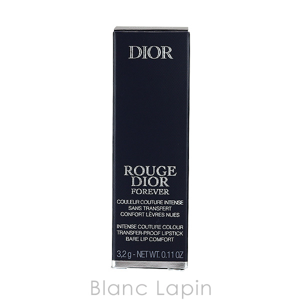 クリスチャンディオール Dior ルージュディオールフォーエヴァースティック #458 フォーエヴァー パリ 3.2g [632942]【メール便可】｜blanc-lapin｜04