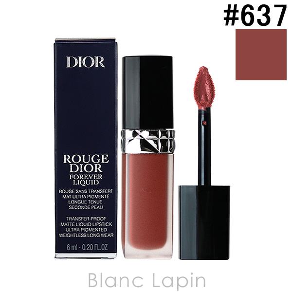 クリスチャンディオール Dior ルージュディオールフォーエヴァーリキッド #637 フォーエヴァー サブライム 6ml [624428]【メール便可】