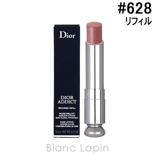 ꥹǥ Dior ǥ륢ǥȥåץƥå ե #628 ԥ ܥ 3.2g [625166]ڥ᡼زġ