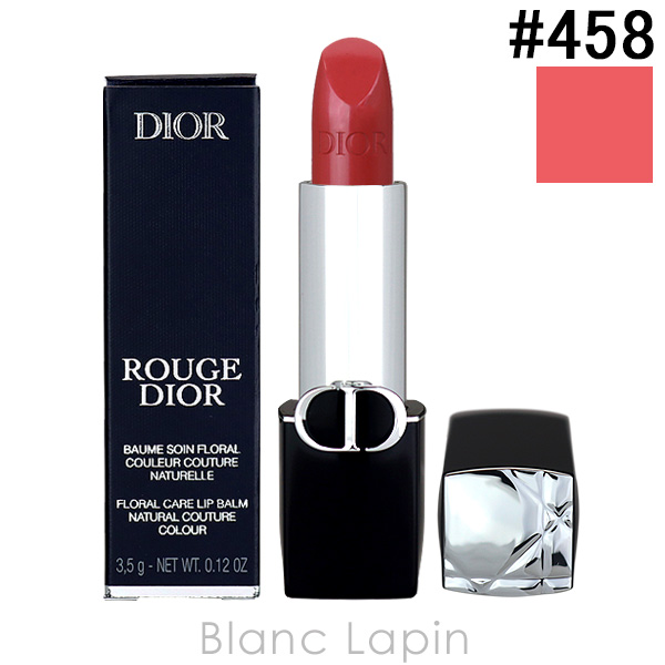 〔クーポン配布中〕クリスチャンディオール Dior ルージュディオール #458 パリ サテン 3.5g [659307]【メール便可】｜blanc-lapin