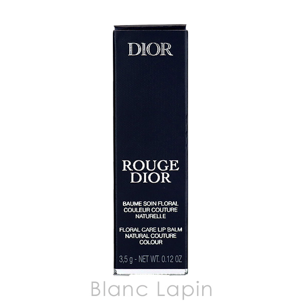 クリスチャンディオール Dior ルージュディオール #458 パリ サテン 3.5g [659307]【メール便可】｜blanc-lapin｜05