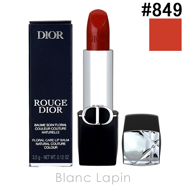 クリスチャンディオール Dior ルージュディオール #849 ルージュ シネマ サテン 3.5g [658980]【メール便可】｜blanc-lapin