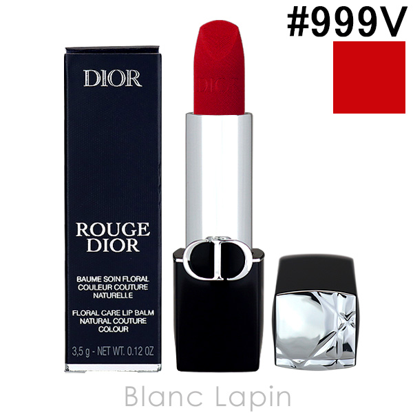 クリスチャンディオール Dior ルージュディオール #999V ベルベット 3.5g [658560]〔夏のクリアランス〕