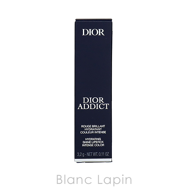 【新品未使用】クリスチャンディオール ディオール アディクト2 50ml Christian Dior クリスチャン ディオール アディクト2 オー