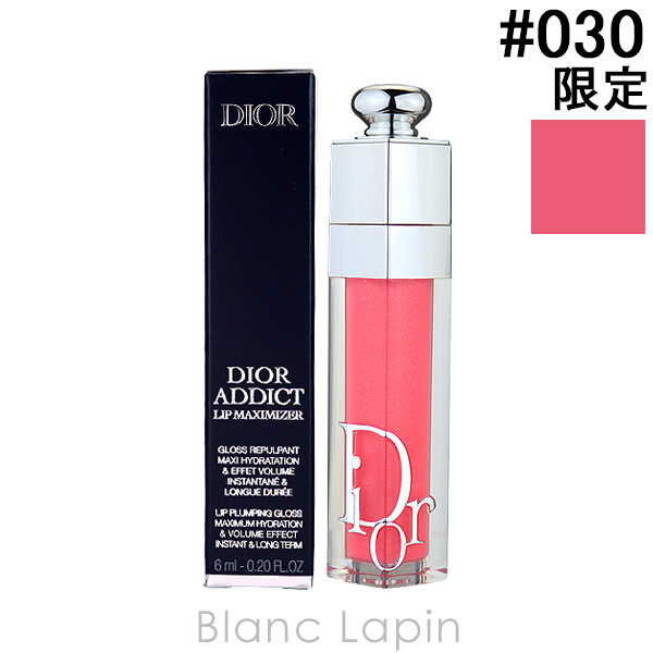 〔クーポン配布中〕クリスチャンディオール Dior ディオールアディクトリップマキシマイザー #030 Shimmer Rose 6ml [647434]【メール便可】｜blanc-lapin