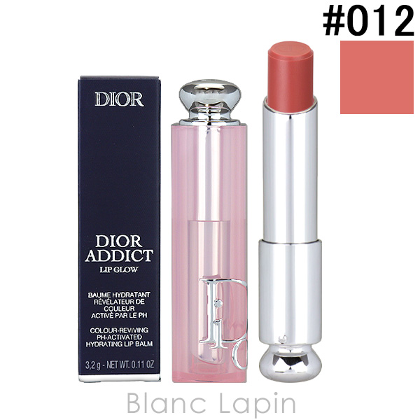 ディオール　リップグロウ  012 ローズウッド　2本 ディオール アディクト リップ グロウ 012 ローズウッド / Dior