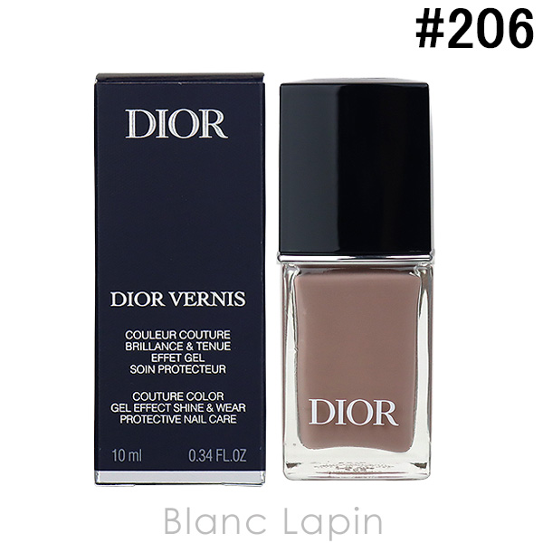クリスチャンディオール Dior ディオールヴェルニ #206 グリ ディオール 10ml [673129]｜blanc-lapin
