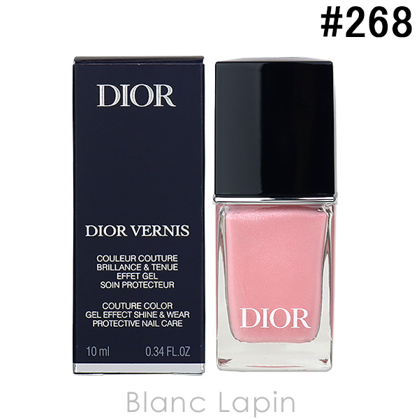 クリスチャンディオール Dior ディオールヴェルニ #268 リュバン 10ml [672894]｜blanc-lapin