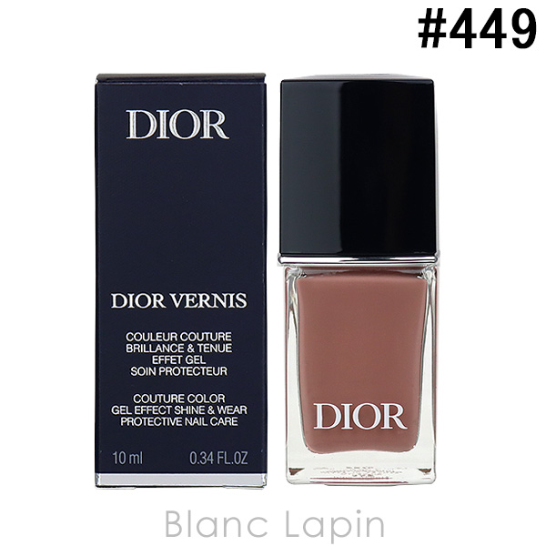 〔クーポン配布中〕クリスチャンディオール Dior ディオールヴェルニ #449 ダンサント 10ml [672917]｜blanc-lapin