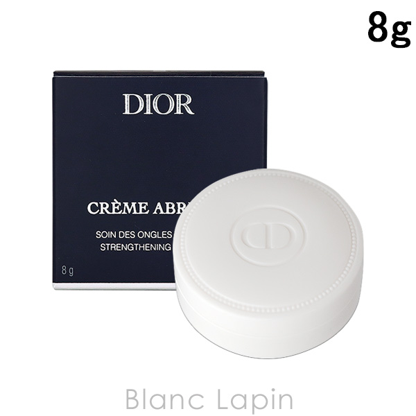 クリスチャンディオール Dior クレーム アブリコ 8g [672139]｜blanc-lapin
