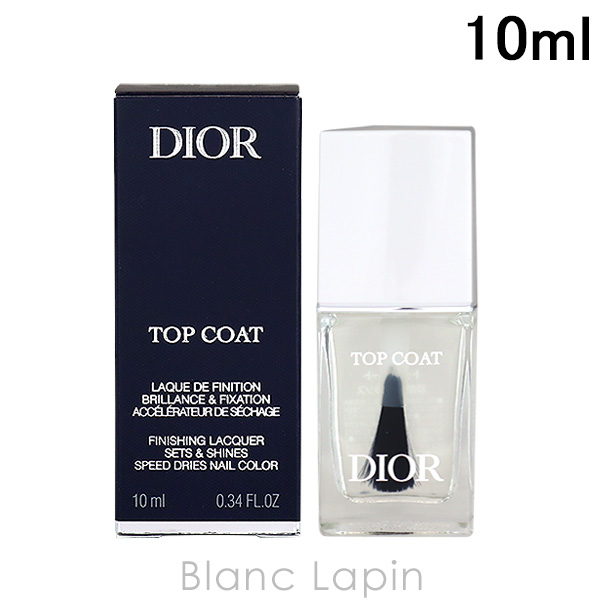 ꥹǥ Dior ȥåץ 10ml [673037]