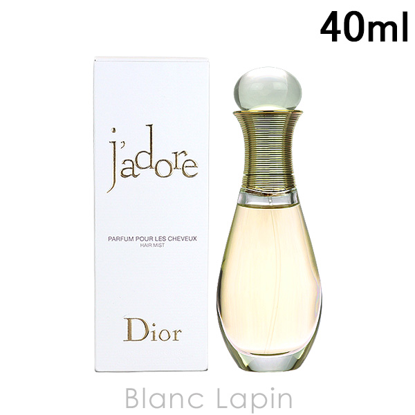 ꥹǥ Dior ɡإߥ 40ml [497282]