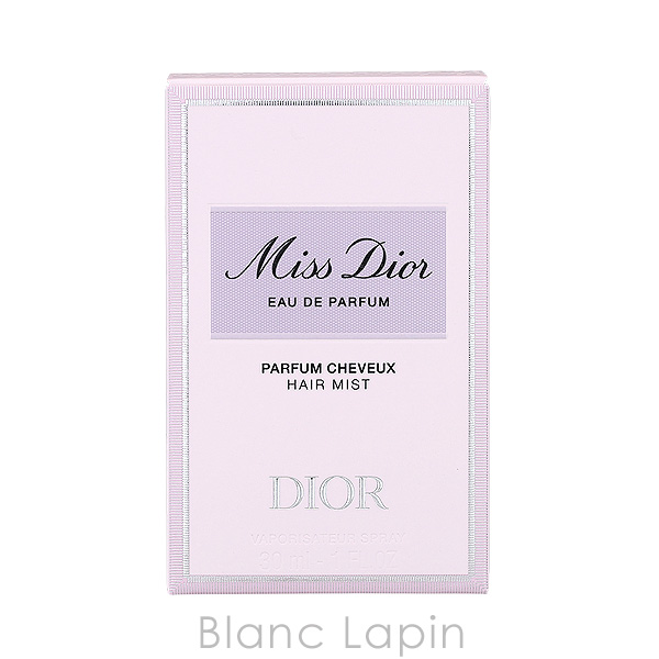 Christian Dior（クリスチャン・ディオール） Dior ミスディオール