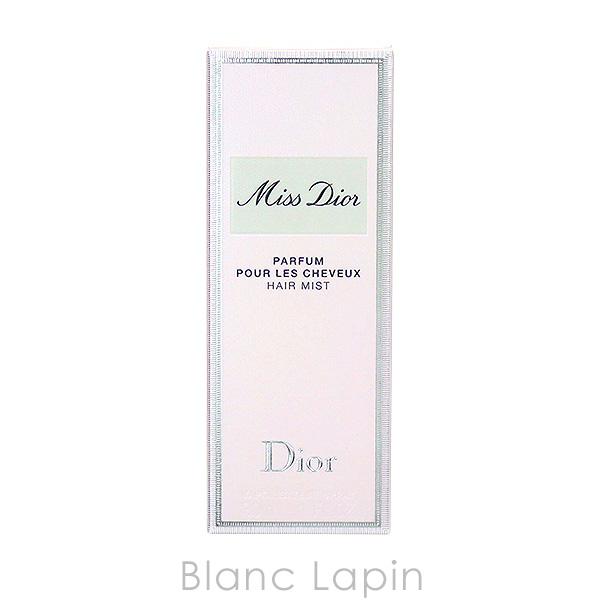クリスチャンディオール Dior ミスディオールヘアミスト 30ml [255820]｜blanc-lapin｜04
