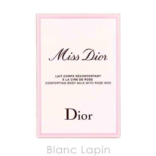 Christian Dior Miss Dior ボディミルク 175ml ディオール Dior ボディ ミルク 175mL コスメ スキンケア 化粧品
