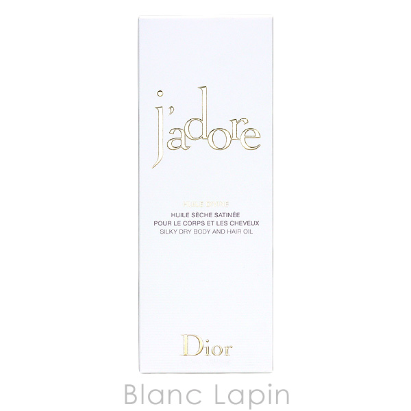 dior ジャドール ボディ&ヘアオイル 145ml - メルカリ