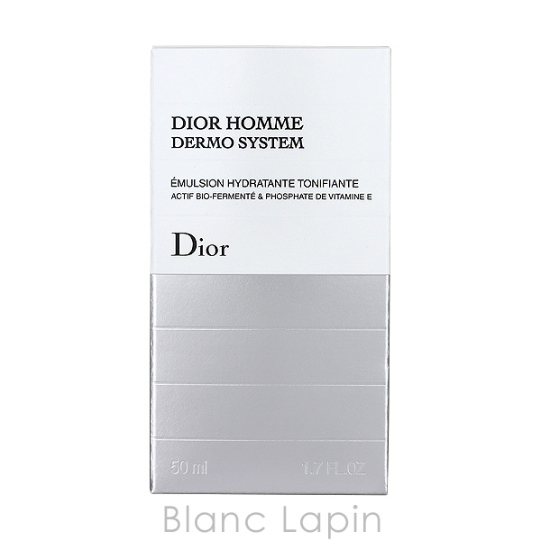 DIOR ディオールオム ダーモシステムエ マルジョン ジェル状乳液 3348900760752_0728_main01