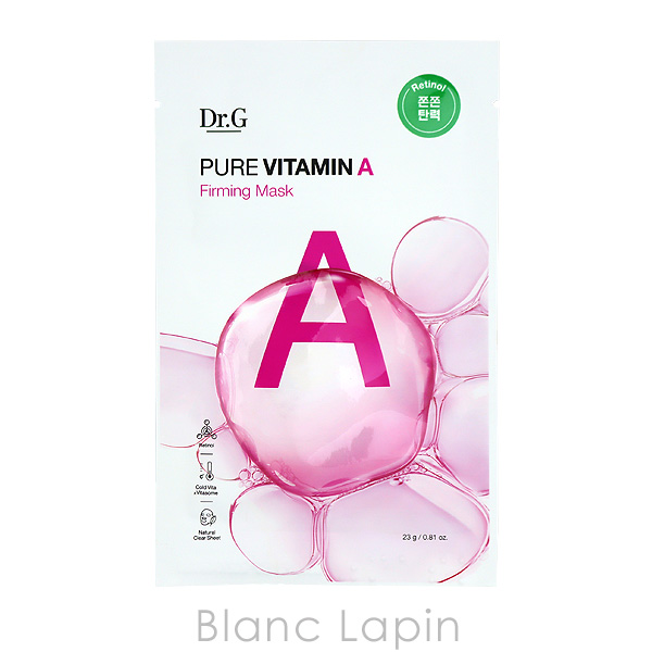 ドクタージー DR.G ピュアビタミンマスクセット 4枚 x3 [657491