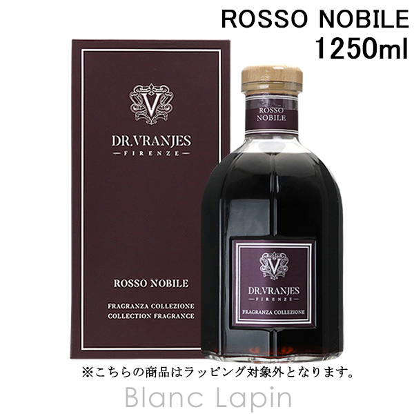 ドットール・ヴラニエス Dr.VRANIES ディフューザー ROSSO NOBILE