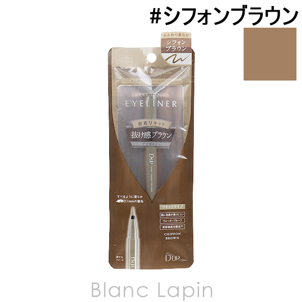 ǥå D-UP 륭ꥭåɥ饤ʡ WP #ե֥饦 [039790]ڥ᡼زġ