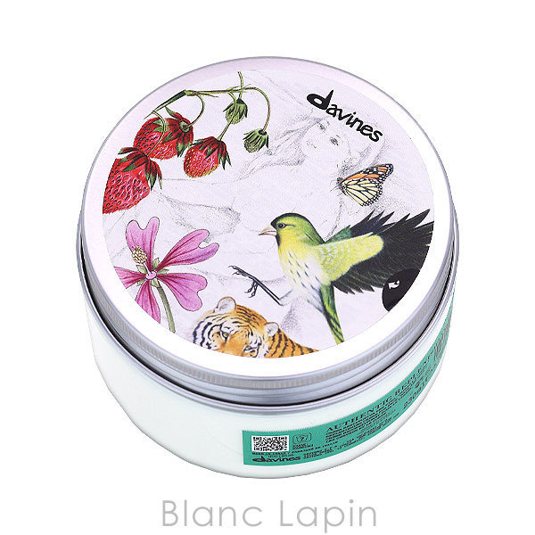 davines（ダヴィネス） オーセンティックバター 230ml ヘアマスク