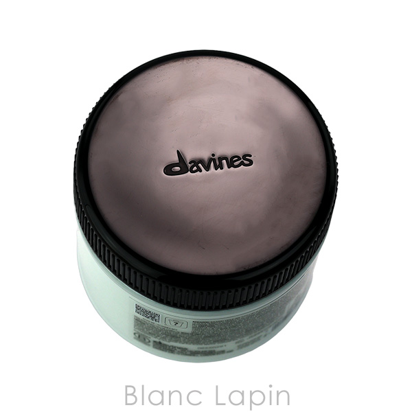 davines（ダヴィネス） オイコンディショナー 250ml コンディショナー