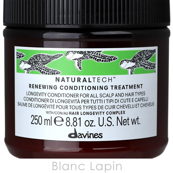 davines ダヴィネス DAVINES ナチュラルテック