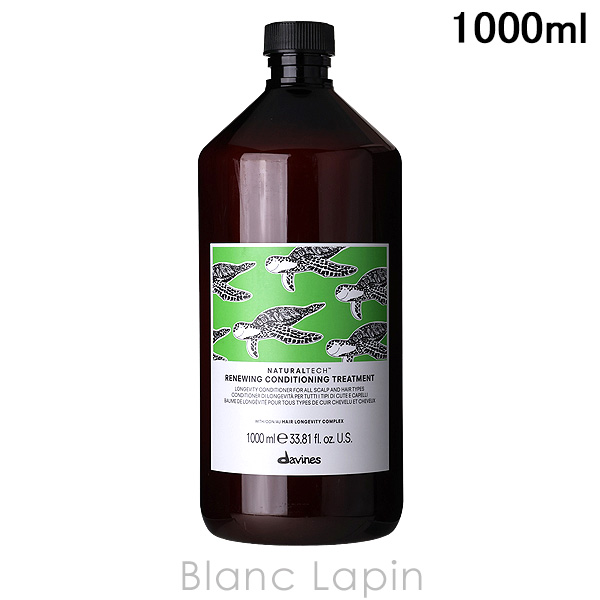 �_���B�l�X DAVINES �i�`�������e�b�N �R���f�B�V���j���O�g���[�g�����gRN 1000ml �w�A�g���[�g�����g [255123]