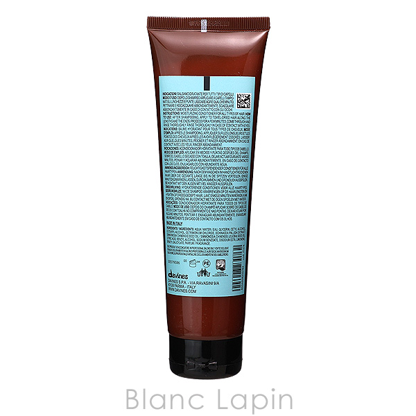 davines（ダヴィネス） ナチュラルテック コンディショナーW 1000ml