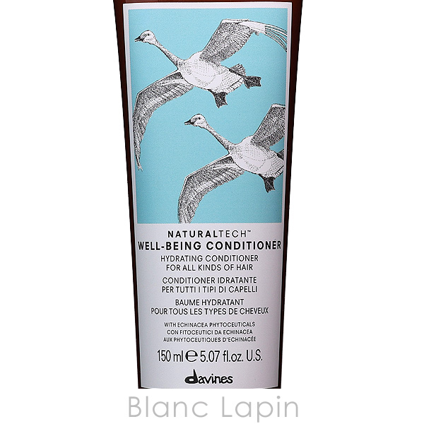 davines（ダヴィネス） ナチュラルテック コンディショナーW 1000ml