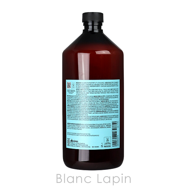 davines ダヴィネス DAVINES ナチュラルテック コンディショナー
