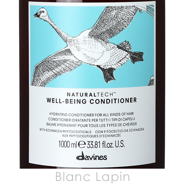 davines ダヴィネス DAVINES ナチュラルテック コンディショナー