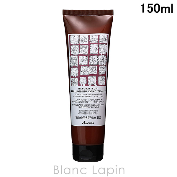�_���B�l�X DAVINES �i�`�������e�b�N �R���f�B�V���i�[RP 150ml �R���f�B�V���i�[ [240419]