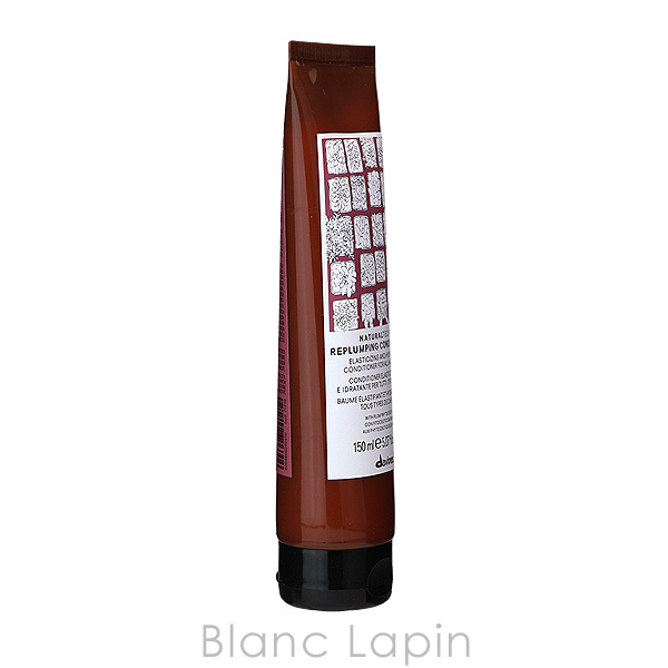 davines（ダヴィネス） ナチュラルテック コンディショナーRP 150ml