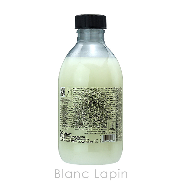 davines ダヴィネス DAVINES オイシャンプー 1000ml シャンプー