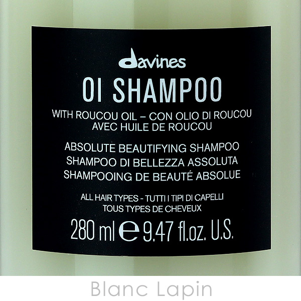 davines（ダヴィネス） オイシャンプー 1000ml シャンプー [247647